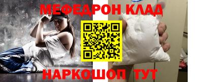 ECSTASY Донской