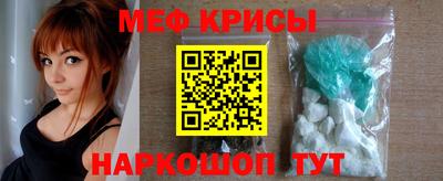ECSTASY Донской