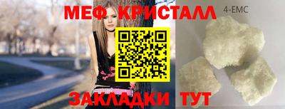 ECSTASY Донецк