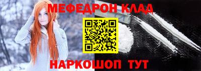 прущие крисы Дубна