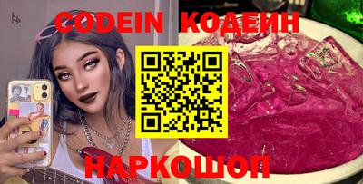 ECSTASY Донской