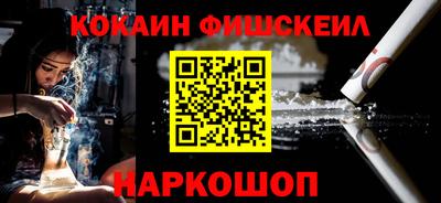 ECSTASY Донецк