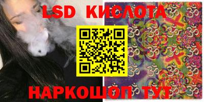 прущие крисы Дубна