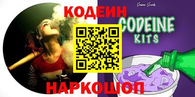 ECSTASY Донецк