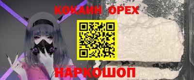 ECSTASY Донецк