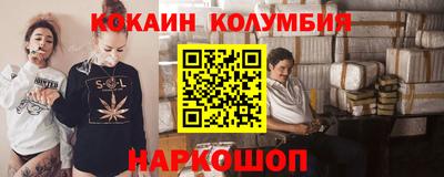 герыч Гусев