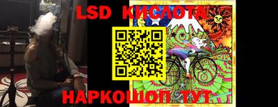 ECSTASY Донецк
