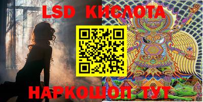 прущие крисы Дубна