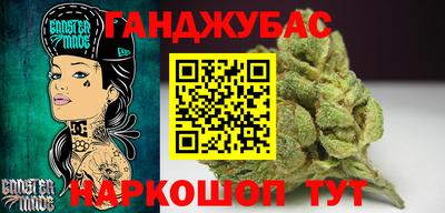 ECSTASY Донецк
