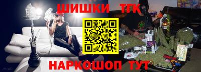 прущие крисы Дубна