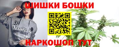 прущие крисы Дубна