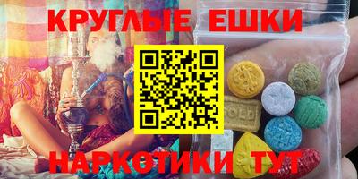 кокаин колумбия Гусь-Хрустальный