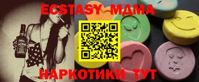 прущие крисы Дубна