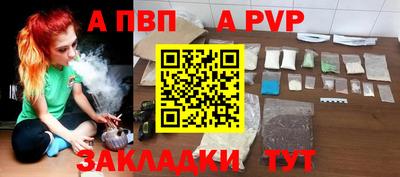 прущие крисы Дубна