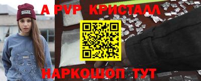 ECSTASY Донской