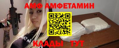 прущие крисы Дубна