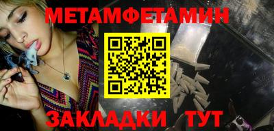 ECSTASY Донецк