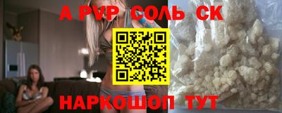 ECSTASY Донской