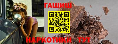 прущие крисы Дубна