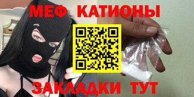 ECSTASY Донецк