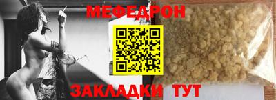 ECSTASY Донецк