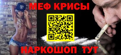 ECSTASY Донецк