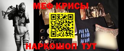 ECSTASY Донской