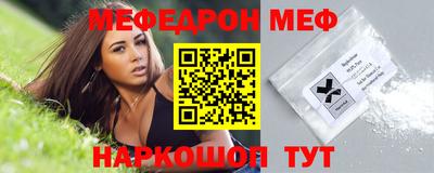 ECSTASY Донецк